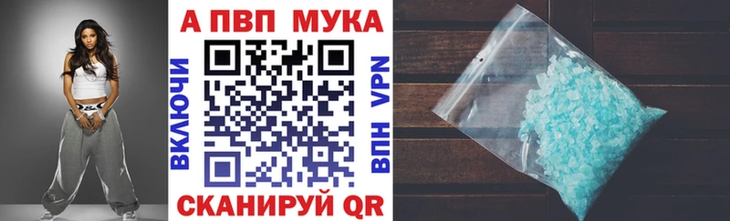 магазин  наркотиков  Лысьва  ОМГ ОМГ ТОР  Alfa_PVP крисы CK 