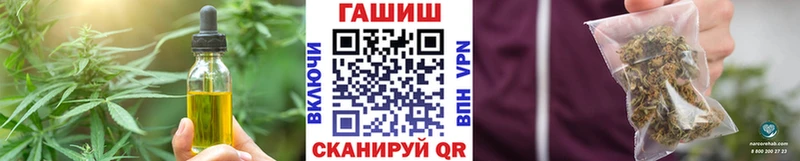МЕГА ONION  Лысьва  Canna-Cookies конопля 