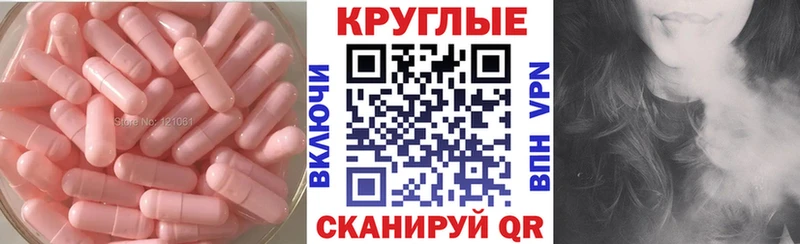 Экстази 250 мг  Лысьва 