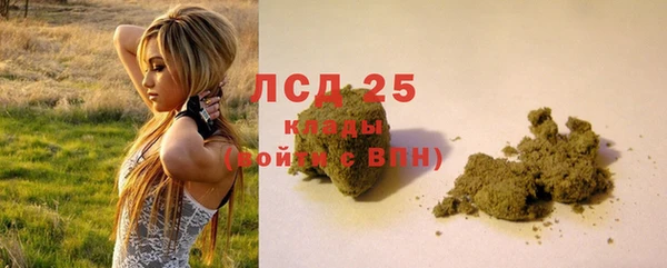 круглые Бугульма