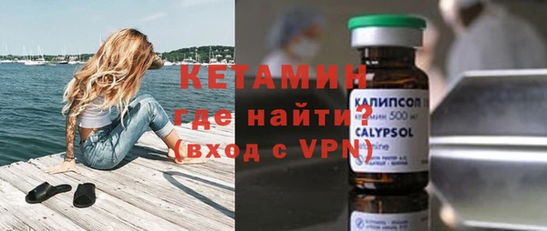 кокаин Верхний Тагил