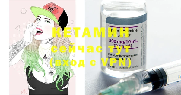 круглые Бугульма