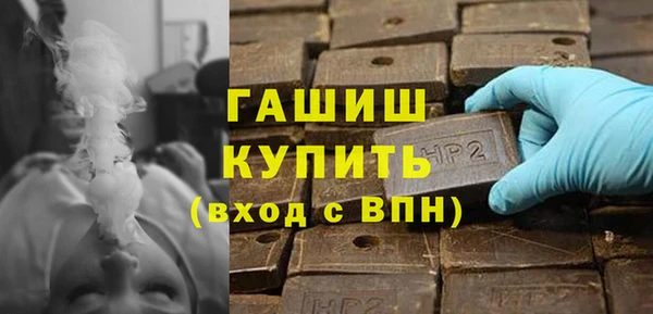 трава Верея