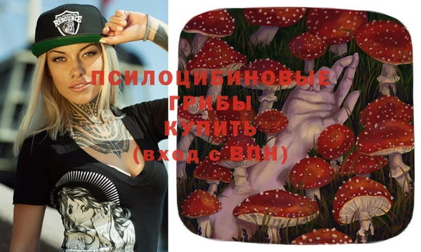 кокаин Верхний Тагил