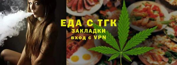mix Бородино