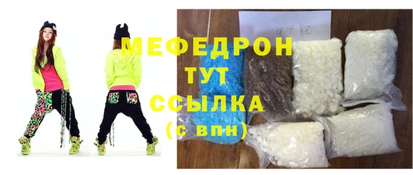 трава Верея
