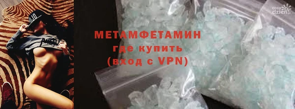 mix Бородино