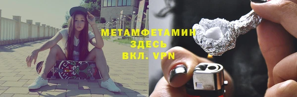 кокаин Верхний Тагил
