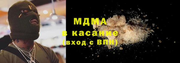 mix Бородино