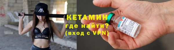 МДМА Карпинск