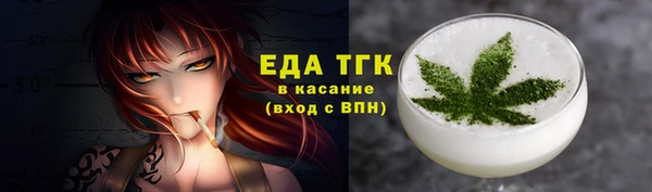 гидропоника Киренск
