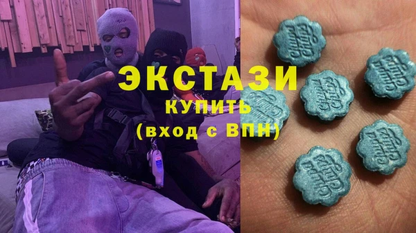 mix Бородино