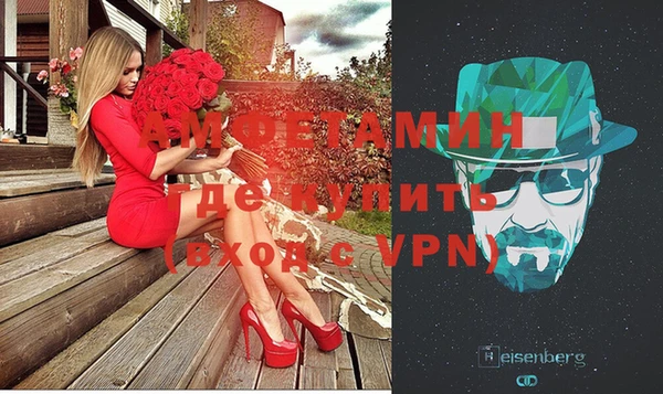 круглые Бугульма