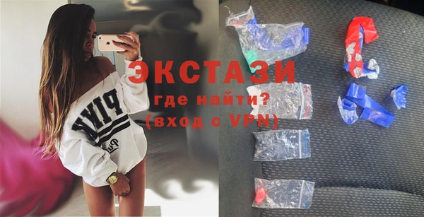 кокаин Верхний Тагил
