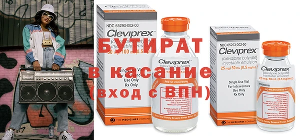 кокаин Верхний Тагил