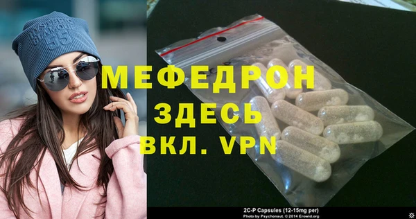 кокаин Верхний Тагил