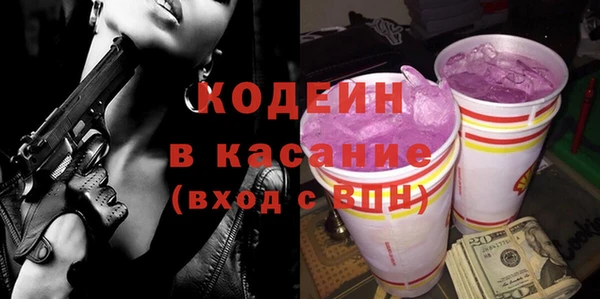 кокаин Верхний Тагил