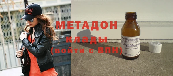 сатива Верхнеуральск