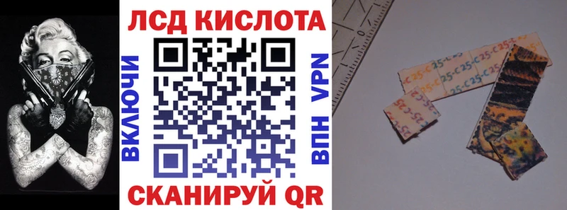 OMG вход  Лысьва  Марки NBOMe 1500мкг 