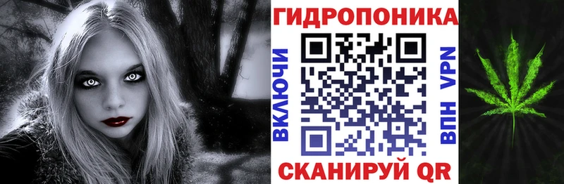 Бошки марихуана тримм  наркота  Лысьва 